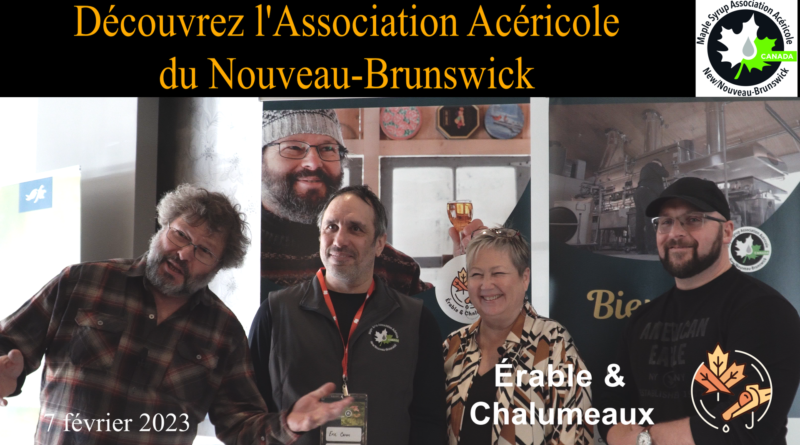 vidéo Association acéricole du Nouveau-Brunswick